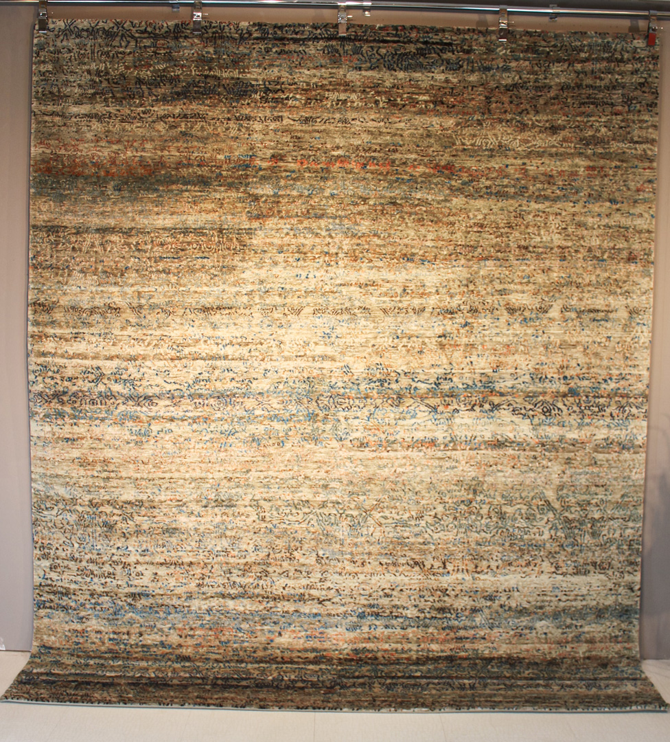 Theko-Teppich Deluxe/The Chinise 250x304 cm Einzelstück Theko-Teppich Deluxe/The Chinise 250x304 cm Einzelstück
